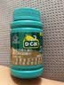 迪巧碳酸钙d3咀嚼片120粒OTC钙片维生素d3成人男士孕妇哺乳期钙片女士补钙预防骨质疏松手足抽筋进口非液体钙 实拍图
