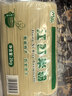 麻姑 江西米粉 2kg 正宗南昌拌粉炒粉专用 干米粉米线桂林米粉螺蛳粉 实拍图