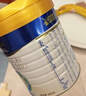 美素佳儿（Friso）皇家幼儿配方奶粉 3段（1-3岁幼儿适用）400g 乳铁蛋白（新国标） 实拍图