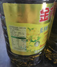 金龙鱼 京觅 食用油 非转基因 特香菜籽油5L 实拍图