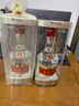 五粮液 普五八代 浓香白酒 52度 500ml*2瓶 官方授权酒厂直供 618 实拍图