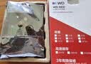 西部数据（WD）NAS机械硬盘 WD Red Plus 西数红盘 6TB 5400转256MB SATA CMR垂直 NAS专用硬盘 3.5英寸 WD60EFPX 实拍图