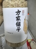 方家铺子六星淡干虾皮200g 海米干 虾米不咸可打粉紫菜蛋花汤配料海产干货 实拍图