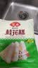安井桂花糕 300g*3袋 每袋10块装 发糕状元糕 家庭装 速冻早餐半成品 实拍图