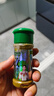 特瑞肯（TRICON）孜然粉配料干净烧烤羊肉串火锅撒料炖肉腌肉牛排炸鸡排调味品35g 实拍图