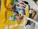 龙大肉食黑猪棒骨2斤 免切带骨髓猪筒骨猪大骨头≥30%带肉率 黑猪肉烧烤 实拍图