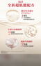 SK-II大红瓶面霜80g乳液抗皱紧致护肤品套装礼盒sk2化妆品生日礼物女 实拍图