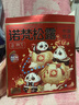 诺梵松露巧克力礼盒 500g 端午节礼物生日礼物女礼品零食喜糖 实拍图