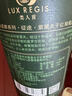 类人首【酒庄直供】柔雅紫黛夫橡木桶宁夏干红葡萄酒750ml*6瓶整箱红酒 实拍图