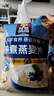 桂格（QUAKER）快煮快熟燕麦片1000克袋装 营养早餐 膳食纤维 零添加白砂糖 实拍图