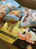 三全奶黄包960g约32只 儿童早餐半成品家庭包点即食方便速食食品 实拍图