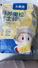 大希地 马苏里拉芝士碎奶酪碎黄油披萨焗饭冷冻食材原料 马苏里拉芝士碎 400g*2袋 实拍图