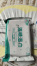 安可新75%酒精湿巾【10抽*30包】杀菌清洁湿纸巾儿童上学便携99%杀菌率 实拍图