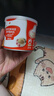 秋田满满高钙海苔猪肉松80g 儿童拌饭料调味真肉松_享宝宝辅食食谱 实拍图