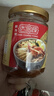 久意达昌源新加坡进口 叻沙酱炒饭炒面酱 辣虾酱冬阴功汤酱240ml 实拍图