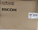 理光（Ricoh）MP 2014、M2510、M2310N、M2810N黑白激光A3、A4打印机家用商用办公打印复印扫描一体机多人复印机 M2510单面打印/复印/彩扫，MP2014升级款 2，标配+ 实拍图