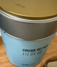 福东海  真四川川贝母20g 【拒绝拿平贝母充数】四川川贝枇杷膏原料 实拍图