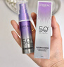 欧莱雅疯狂动物城合作礼盒小金管防晒霜30ml*2 养肤隔离日常通勤 实拍图