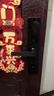 京东京造智能门锁M10Pro已接入米家APP电子锁指纹锁入户门防盗密码锁 实拍图