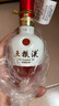 五粮液1618 浓香型 52度 50ml 单瓶装（品鉴酒介意勿拍）(新老包装发货) 实拍图