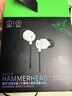 雷蛇（Razer）战锤狂鲨V3有线入耳式耳机 7.1环绕声 吃鸡神器 三角洲官方指定 Type C 白色（赠THX软件 可调EQ） 实拍图