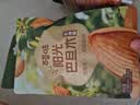 百草味奶油味巴旦木100g*3袋 实拍图