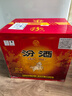 汾酒 黄盖玻汾 清香型高度白酒 53度 475mL*12瓶 整箱装 实拍图