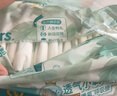 帮宝适夏季超薄超吸新清新帮纸尿裤NB66透气新生儿婴儿尿不湿尿布 实拍图