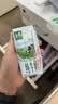 伊利【新鲜日期】金典纯牛奶整箱 200ml*24 3.6g乳蛋白礼盒装 3-4月 实拍图