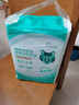 怡亲狗狗尿垫吸水遮臭吸味加厚宠物隔尿纸大号猫咪狗尿片尿布湿生理期 鲸吸尿垫 XL号（60*90cm）20片 实拍图