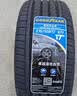 固特异（Goodyear）汽车轮胎 215/50R17 91V ATM 安乘 原配 新标致408/标致308S 实拍图