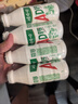 娃哈哈 AD钙奶 含乳饮料 220g*24瓶 礼盒装 儿童回忆乳酸菌 实拍图