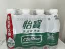 怡宝 饮用水 纯净水350ml*12瓶 量贩装 实拍图