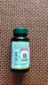 自然之宝（Nature's Bounty）维生素D3软胶囊 中老年补钙美国原装进口 1瓶高含量｜5000IU*150粒 实拍图