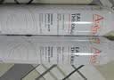 雅漾活泉补水保湿喷雾300ml*2修护泛红舒缓敏感肌法国进口生日礼物 实拍图