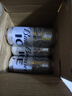 百威冰啤酒500ml*18听整箱装【99%好评】京东自营端午送礼 实拍图