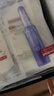 欧莱雅玻色因3.0安瓶面膜含赠到手30片保湿修复护肤品生日礼物 实拍图