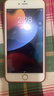 帆睿 苹果x屏幕总成适用iphone7 8p七6splus八6内外屏11液晶12显示屏XR xsmax换手机屏 适用于苹果6S Plus屏幕总成（白色） 带配件 实拍图