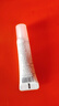 珀芙研【618狂欢】舒缓修护涂抹面膜冷膜大白罐250g 镇静急救维稳男女 实拍图