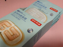 京东京造C型医用蒸汽眼罩 热敷眼罩蒸汽缓解眼疲劳缓解干眼症 实拍图
