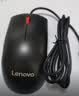 联想（Lenovo）鼠标 有线轻音鼠标 办公鼠标 大红点M220L有线轻音鼠标 台式机鼠标 笔记本鼠标 实拍图