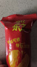 乐之夹心可酥饼干 双重芝士味134g 休闲零食早餐下午茶 实拍图
