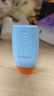 Mistine【王楚钦同款】蜜丝婷防晒霜小黄帽面部水感养肤防水汗40ml 实拍图