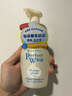 珊珂氨基酸型洁面泡泡150ml*2日本洗面奶男女绵密泡沫净透保湿洁面乳 实拍图