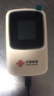 中国联通随身wifi6无线移动wifi免插卡无线网卡车载校园随行支持5G/4G设备上网全国通用流量2026款官方正品 实拍图