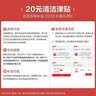 绿联国标三孔品字尾 三芯电源线 适用电脑台式主机显示器电炒锅电饭煲电子秤打印机连接线2米 30566 实拍图
