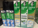 好来(原黑人)小苏打椰油泵式美白牙膏成年人去黄去渍清新口气120g 实拍图