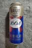 kronenbourg 1664【周翊然同款】法蓝干啤酒500ml*12小麦风味啤酒整箱装  端午送礼 实拍图