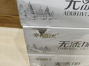 幸福阳光 无添加系列 3层150抽*3盒 提装硬盒抽纸巾 办公会议商务用纸 实拍图