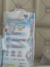 花王妙而舒品牌进口拉拉裤XXL26片(15-28kg)加加大号尿不湿弹力腰围 实拍图
